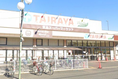 エコス TAIRAYA(タイラヤ) 川越霞ヶ関店の画像