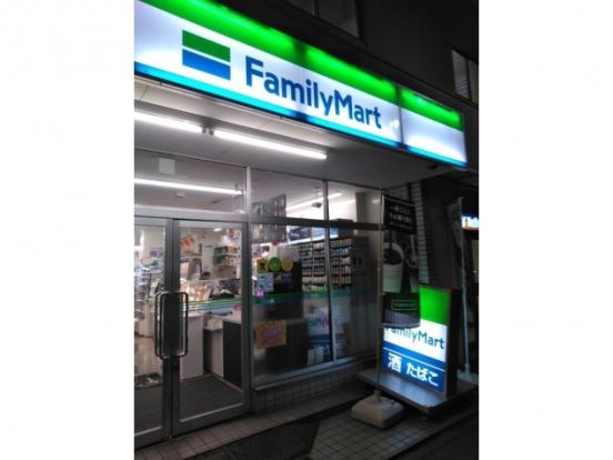 ファミリーマート 武蔵野中町新道店の画像