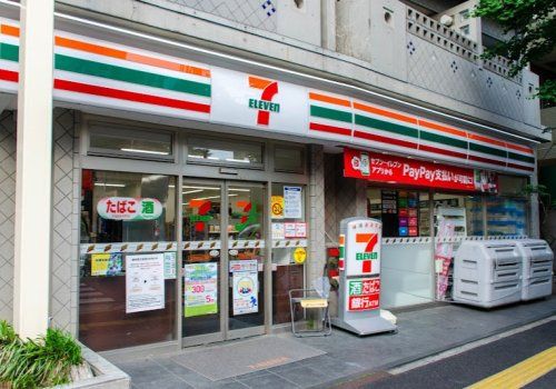 セブンイレブン 文京向丘2丁目店の画像