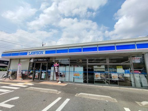 ローソン さいたま東門前南店の画像