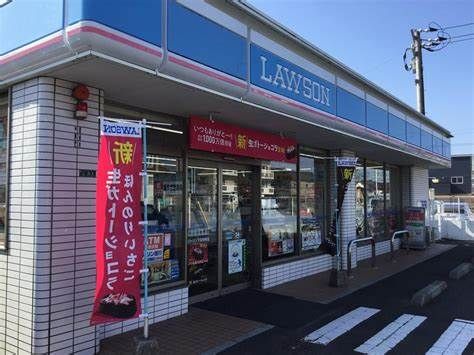 ローソン 下松駅南店の画像