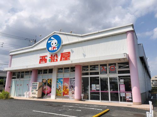 西松屋 さいたま七里店の画像