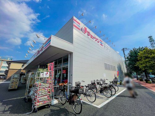 ジェーソン 練馬高松店の画像