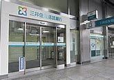 三井住友信託銀行堺支店の画像