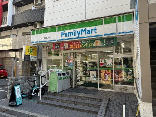 ファミリーマート カツラギ瓦町店の画像