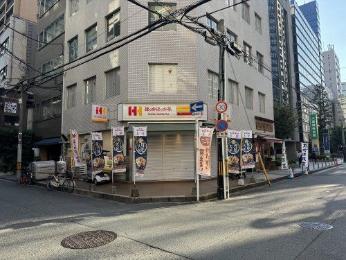 ほっかほっか亭 瓦町店の画像