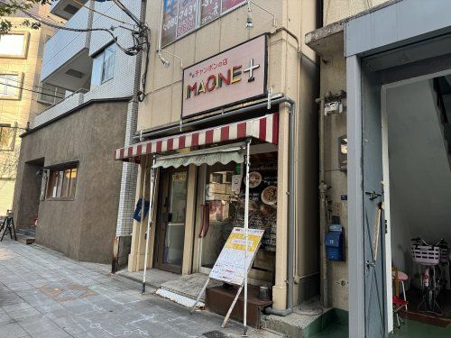 チャンポンの店MAGINE+の画像