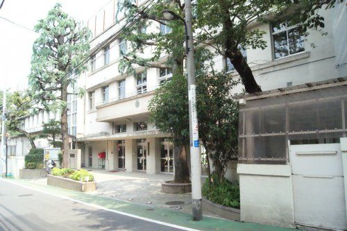 文京区立明化小学校の画像