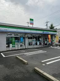 ファミリーマート 稲城矢野口店の画像