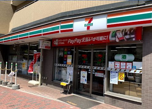 セブンイレブン 板橋小竹向原駅前店の画像