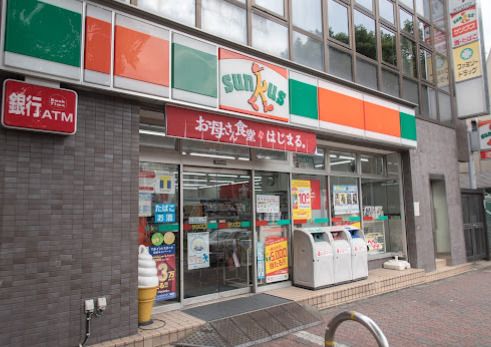 ファミリーマート 小竹向原駅前店の画像