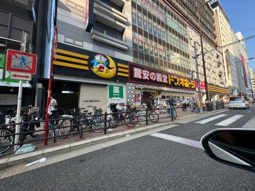 ドン・キホーテあべの天王寺駅前店の画像