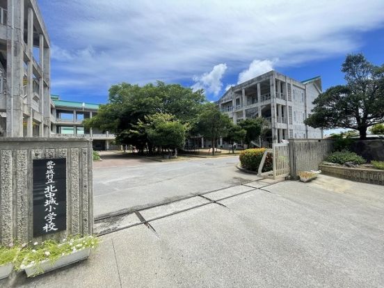 北中城村立北中城小学校の画像