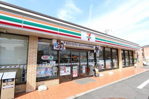 セブンイレブン 小倉葛原本町1丁目店の画像