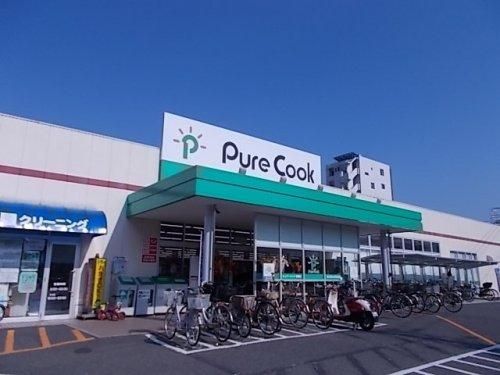 ピュアークック東雲店の画像