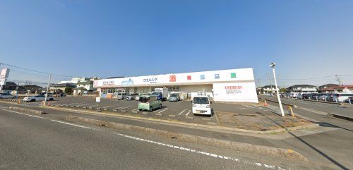 ウエルシア伊奈町役場前店の画像