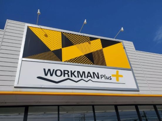 WORKMAN Plus(ワークマン プラス) 札幌美香保店の画像