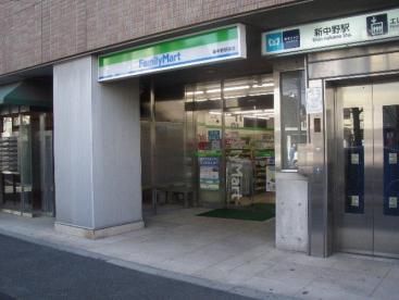 ファミリーマート 新中野駅前店の画像