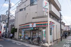 セブンイレブン 西荻神明通り店の画像