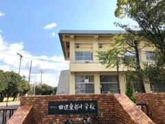 田辺市立田辺東部小学校の画像