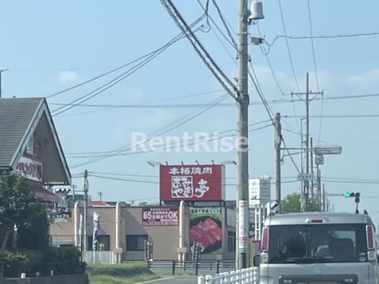 あみやき亭 稲沢下津店の画像