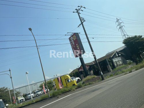 にくきゅうグリル 肉食屋さんのハンバーグ&ステーキ 稲沢平和店の画像