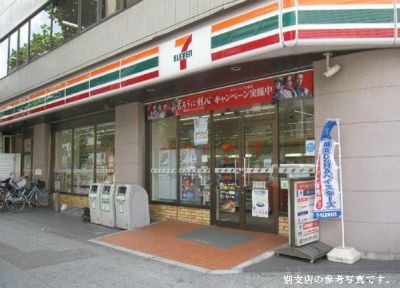 セブンイレブン鶴見中央店の画像