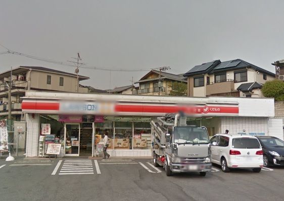 ローソン　吹田円山町店の画像