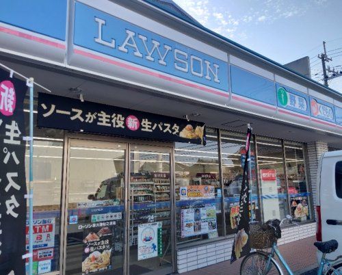 ローソン 泉大津松之浜店の画像