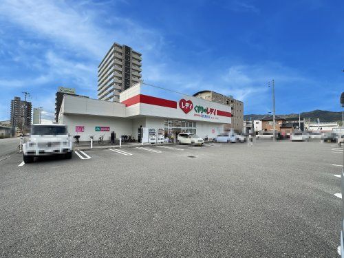 くすりのレデイ 高知駅前店の画像