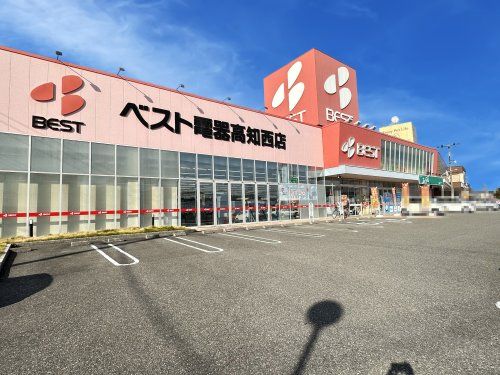 ベスト電器 高知西店の画像