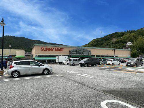 SUNNY MART(サニー マート) 六泉寺店の画像