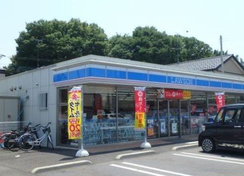 ローソン 筑西大町店の画像