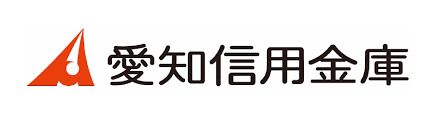 愛知信用金庫大久手支店の画像