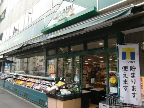 マルエツ プチ 新大塚店の画像