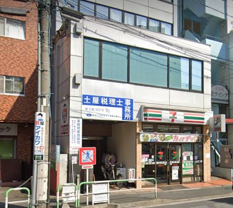 セブンイレブン 豊島南大塚2丁目店の画像