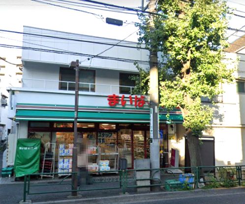 まいばすけっと 千石2丁目店の画像