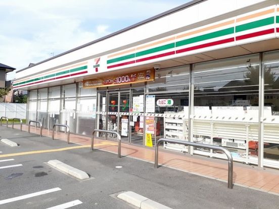 セブンイレブン 神戸二ツ屋1丁目店の画像