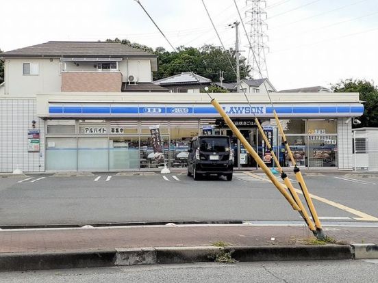 ローソン 神戸長畑町店の画像