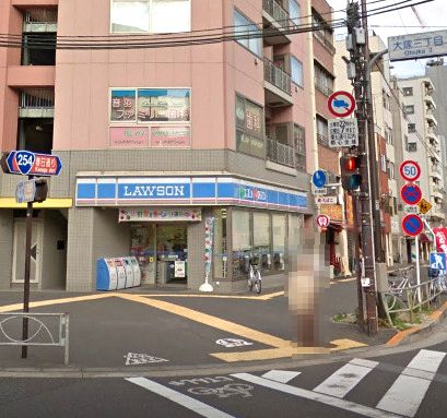 ローソン 文京大塚三丁目店の画像