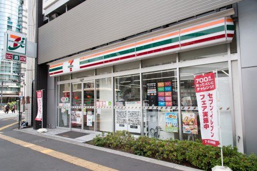 セブンイレブン 文京本郷3丁目店の画像