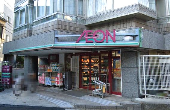 まいばすけっと 文京大塚6丁目店の画像