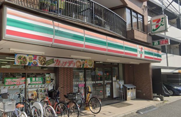 セブンイレブン 都立文京高校前店の画像