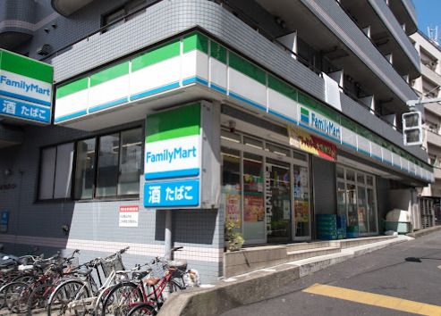 ファミリーマート 金井窪山手通り店の画像