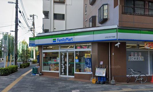 ファミリーマート 小石川五丁目店の画像