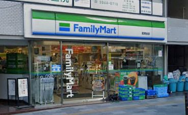 ファミリーマート 茗荷谷店の画像