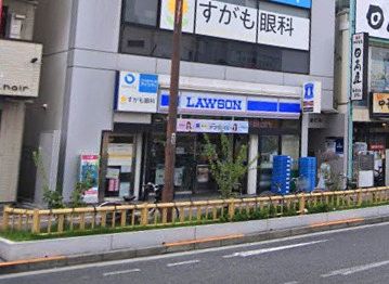 ローソン 巣鴨一丁目店の画像