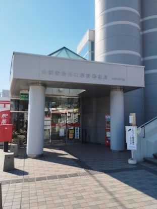 大阪安治川口駅前郵便局の画像