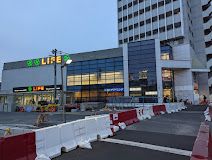 ライフ平和台店の画像