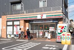 セブンイレブン 板橋富士見町店の画像